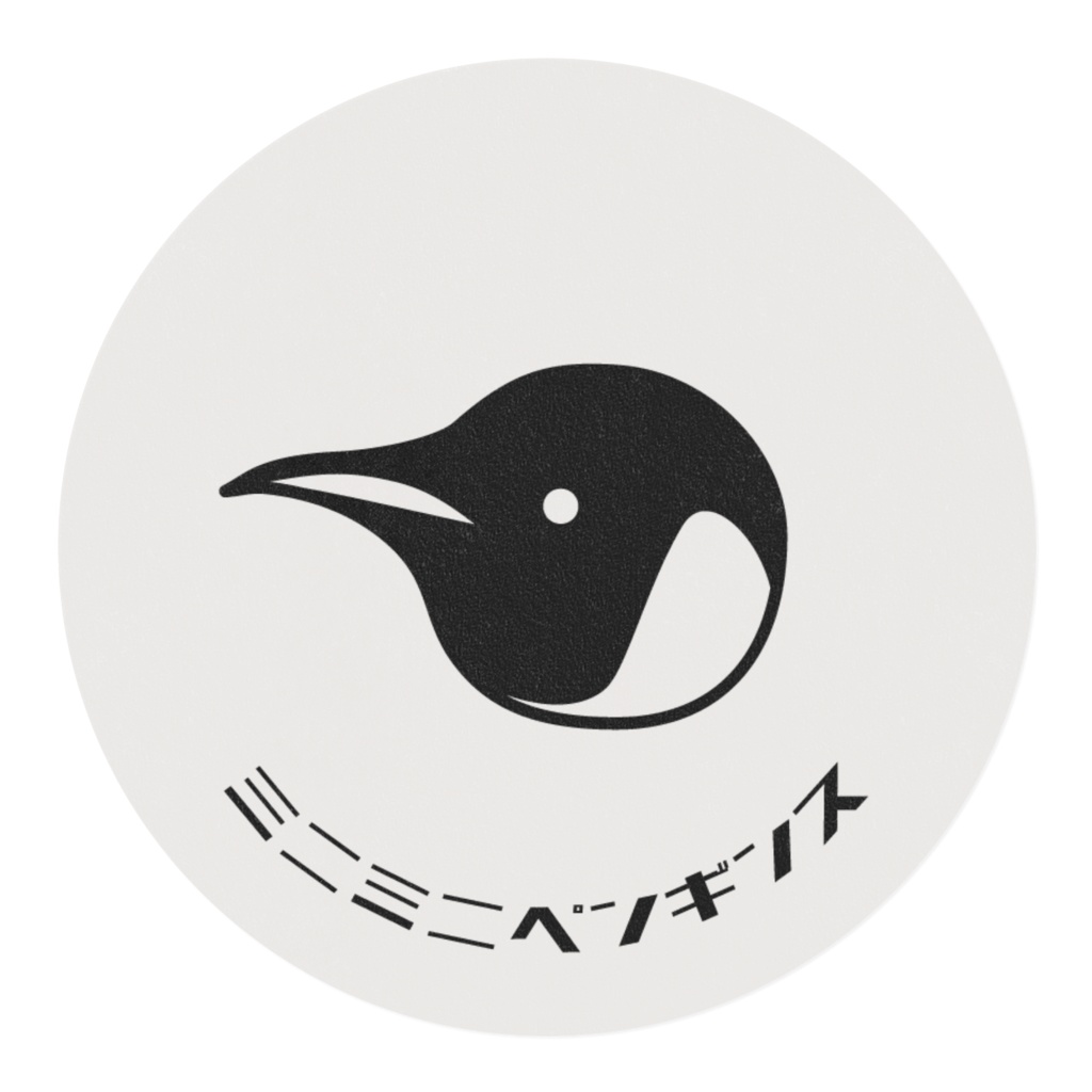 ミニミニペンギンマスキングテープ