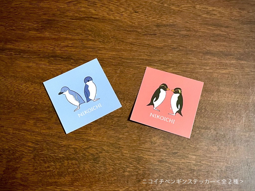 【おまけ付き】推しペン缶バッジコンプリートセット