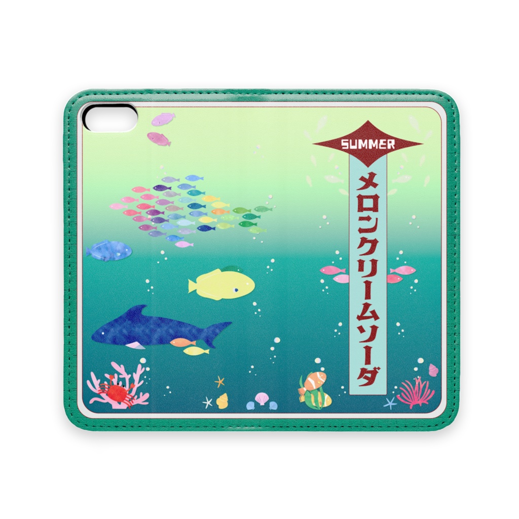 メロンクリームソーダ