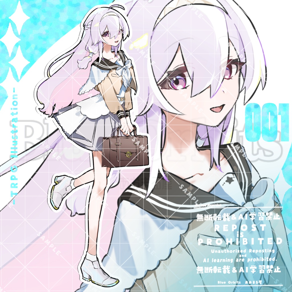 立ち絵素材001 ちびキャラあり お嬢様・高校生・女性