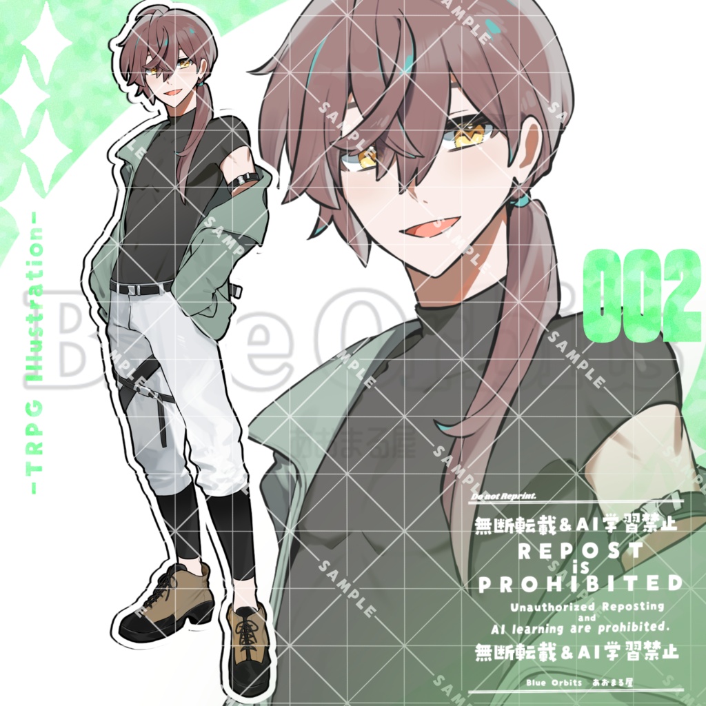 立ち絵素材002 ちびキャラあり お兄さん・男性・アクティブ