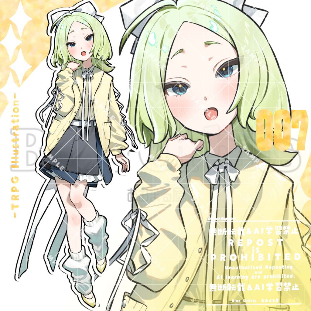 立ち絵素材007 ちびキャラあり お澄まし・少女・かわいい