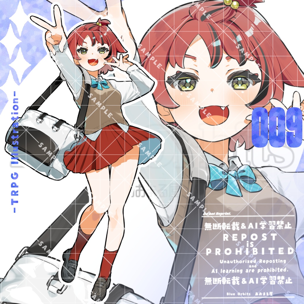 立ち絵素材009 ちびキャラあり 活発・JK・ショートヘア