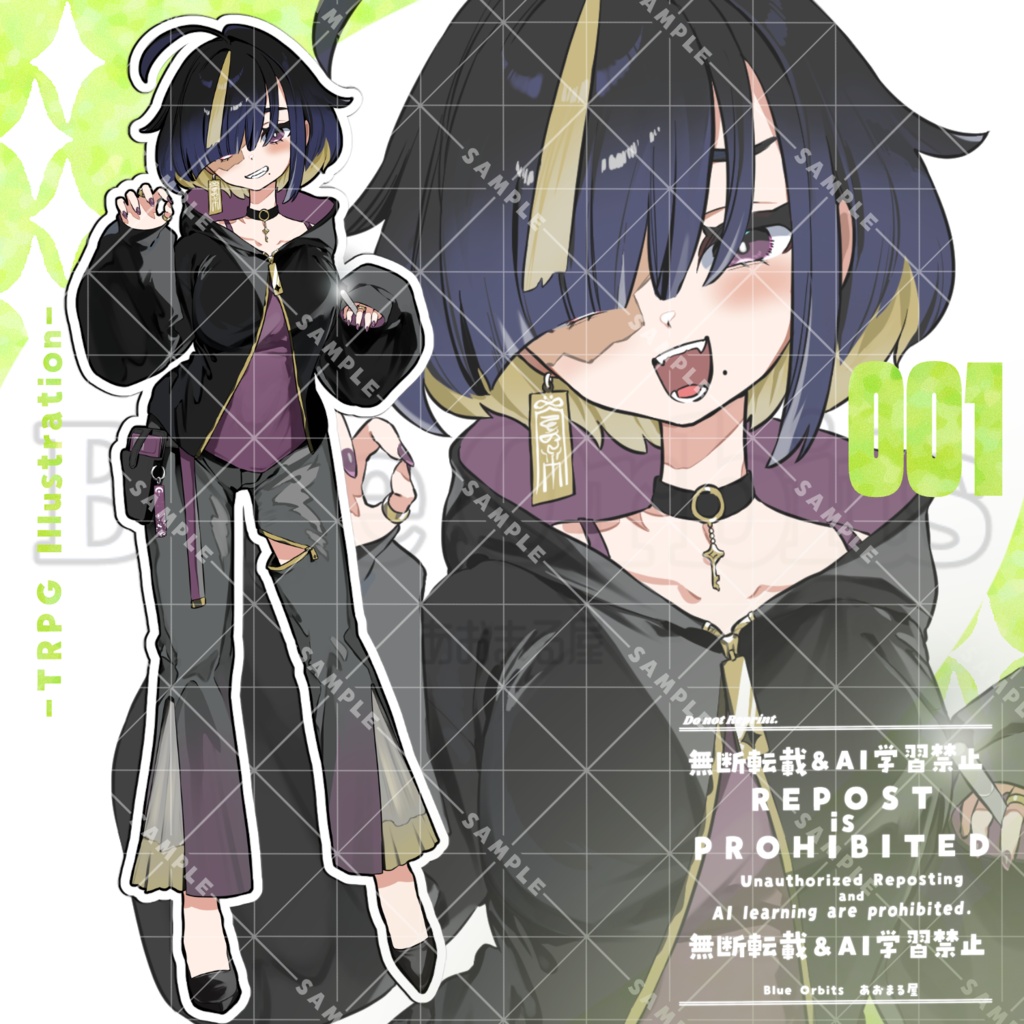 立ち絵素材010 ちびキャラあり オカルトマニア・挑発的・女性