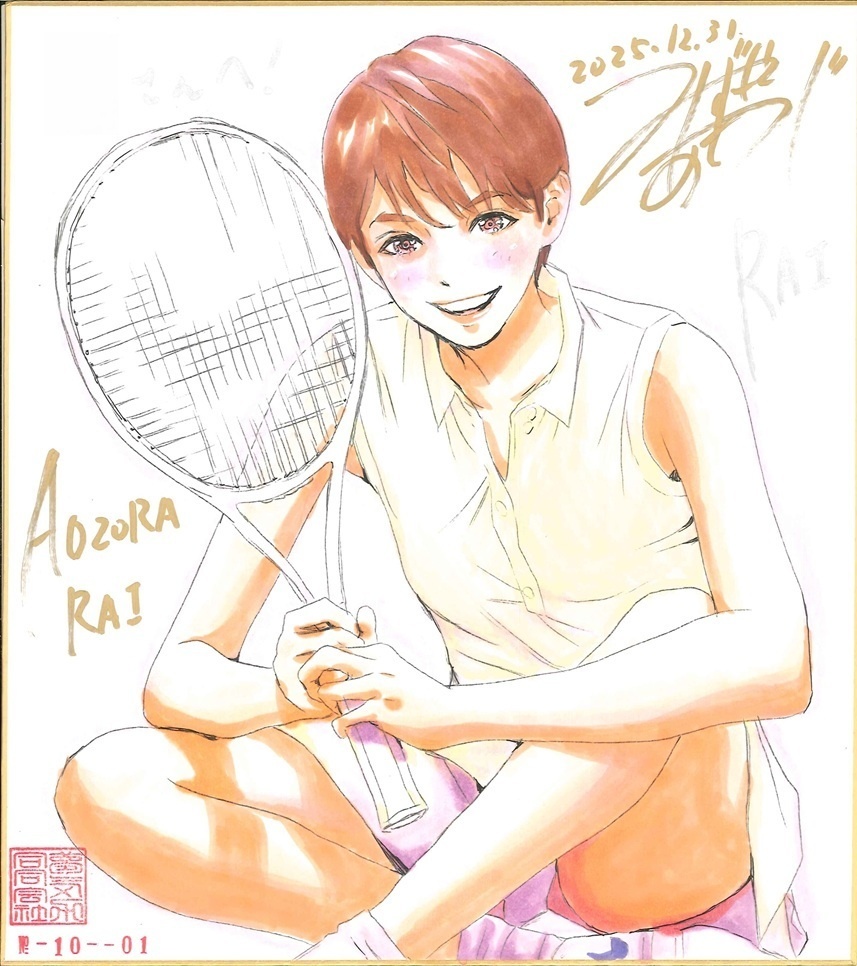 《一旦終了》水元あきつぐ　カラーサイン色紙　RAI-ﾗｲ-　2025冬version