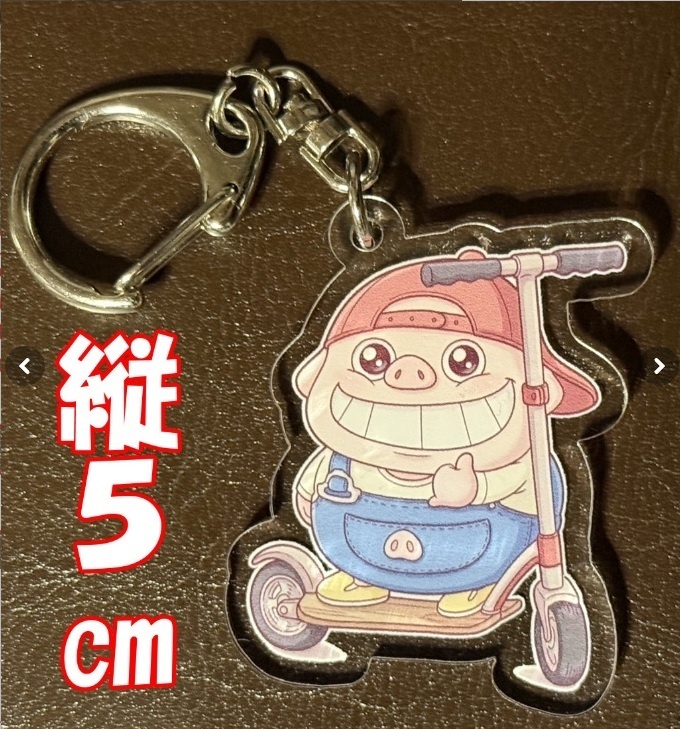 《完売御礼》【8/13締切】限定3人(残り1名!) あきつぐ全部セット&カラーサイン色紙 豪華合体セット