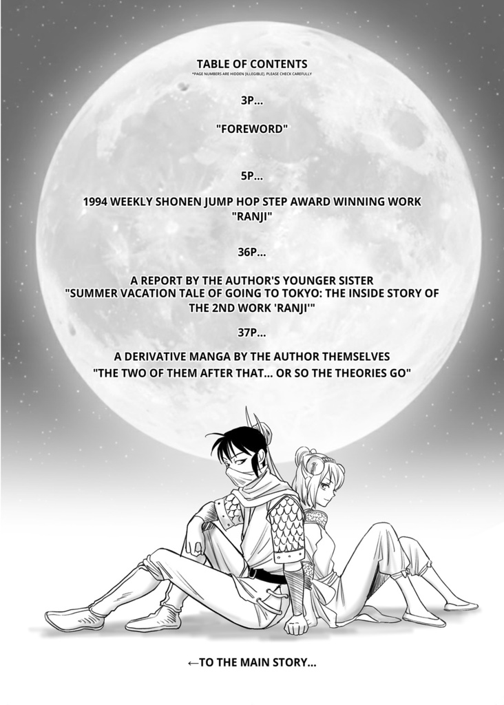 RANJI - Digital Edition (English)