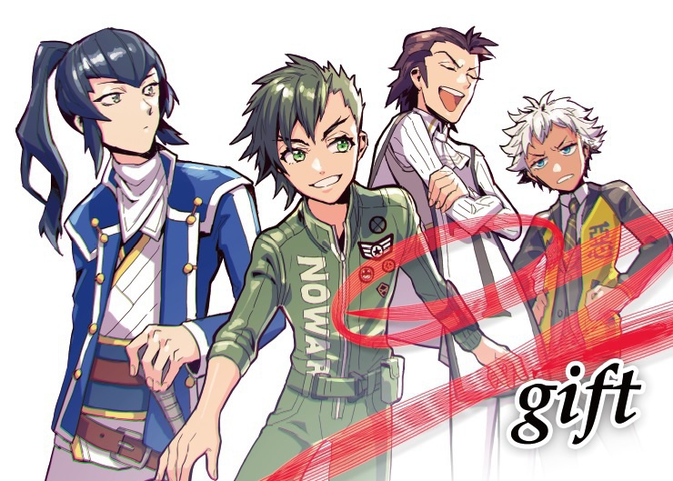 真ⅣF*短編集*gift