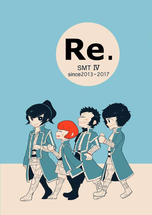 真4*Web再録集　Ｒｅ.
