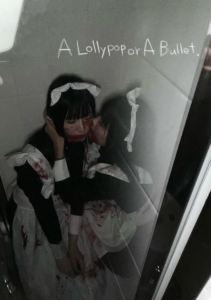 A Lollipop or Bullet