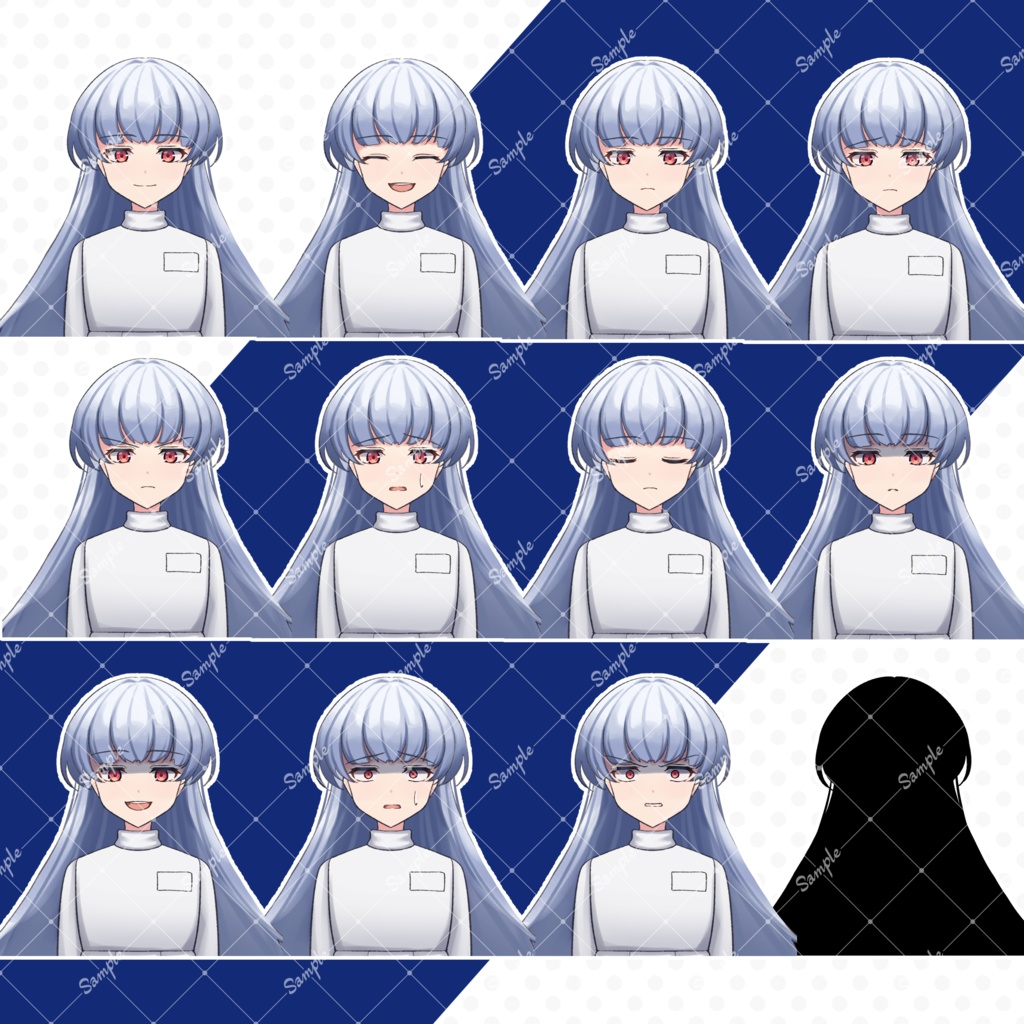 【無料有り】汎用立ち絵素材3【不思議な雰囲気の女の子】