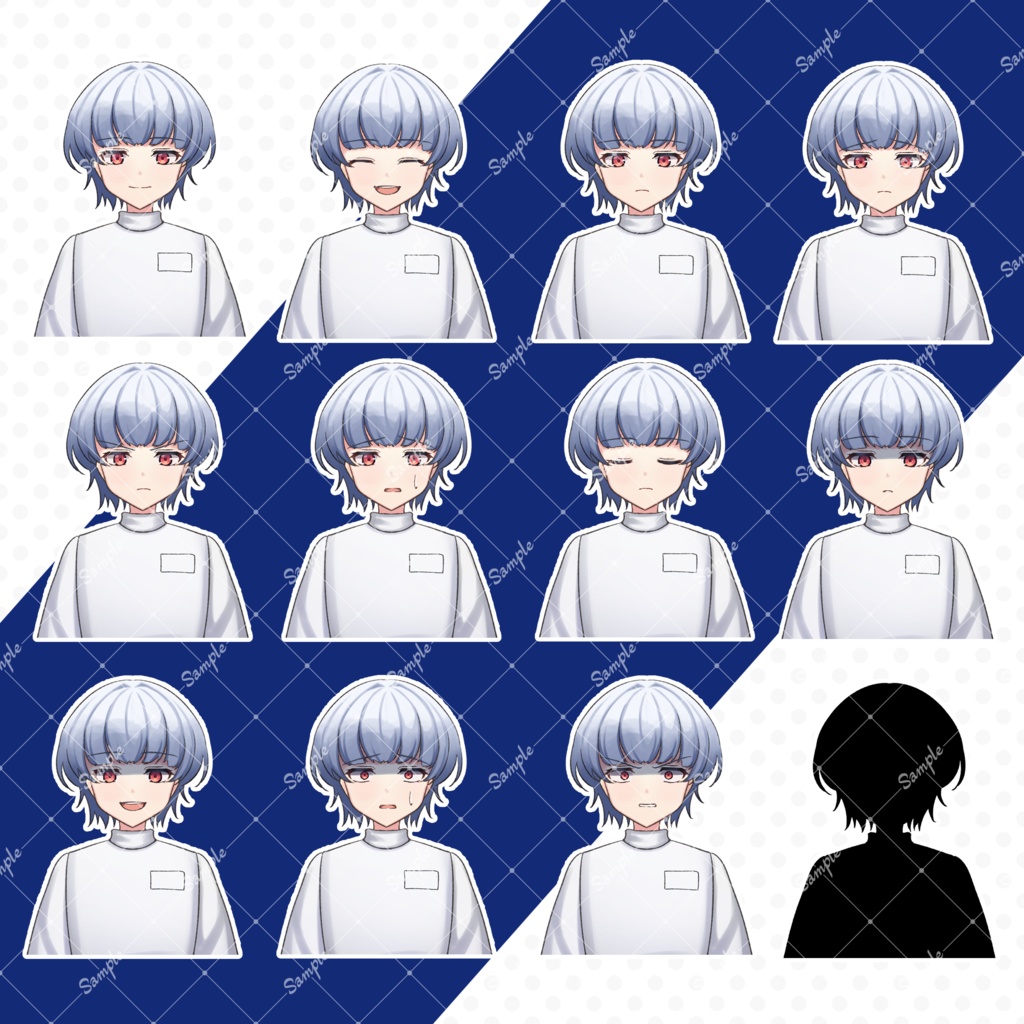 【無料有り】汎用立ち絵素材4【不思議な雰囲気の男の子】