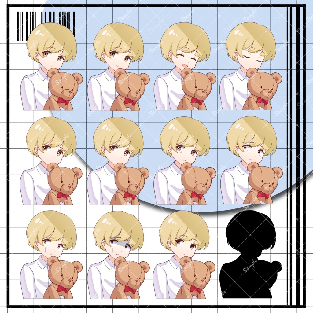 【無料有り】汎用立ち絵素材8【ぬいぐるみと男の子】