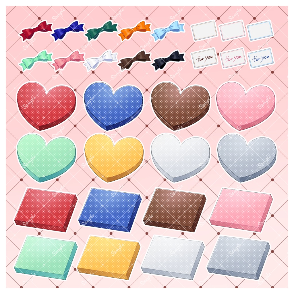 【無料版あり】バレンタイン風BOX素材