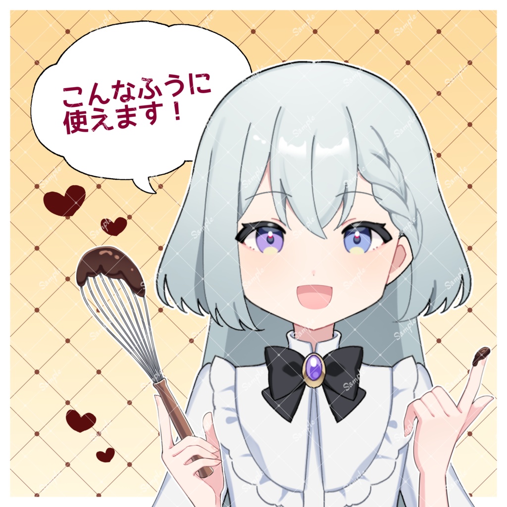 【無料版あり】スイーツのクッキング素材