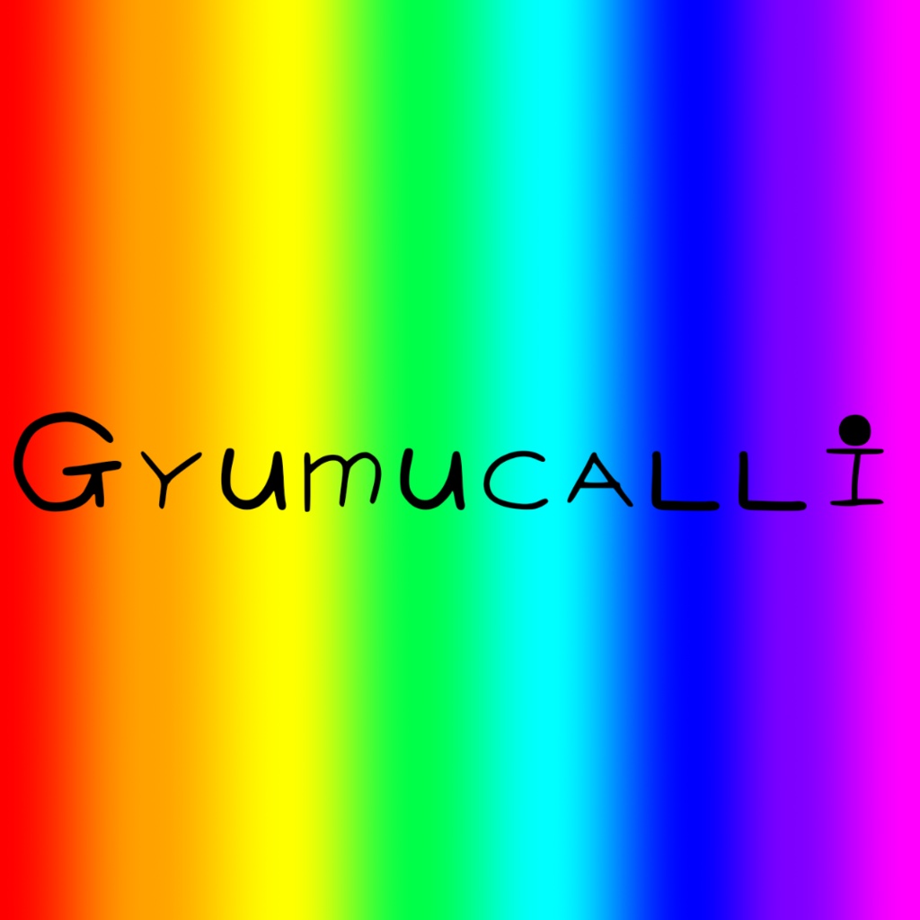 Gyumucalli 