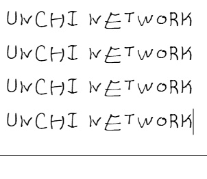 UNCHI NETWORK