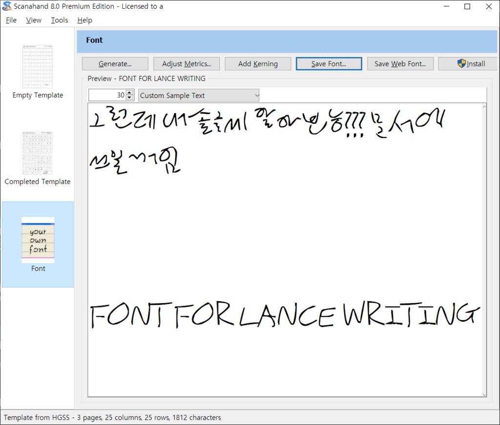 FONT FOR LANCE WRITING