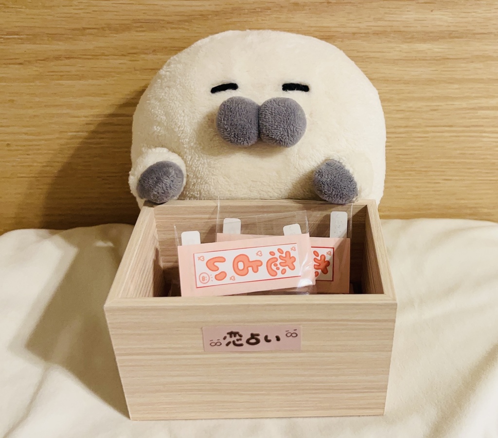 ♡恋占い♡ （ローズクォーツの石付き）