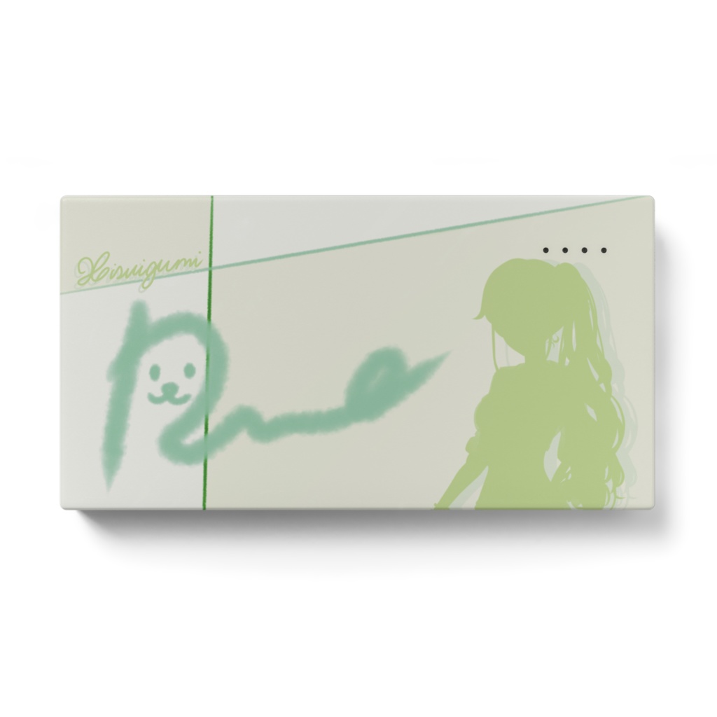 モバイルバッテリー