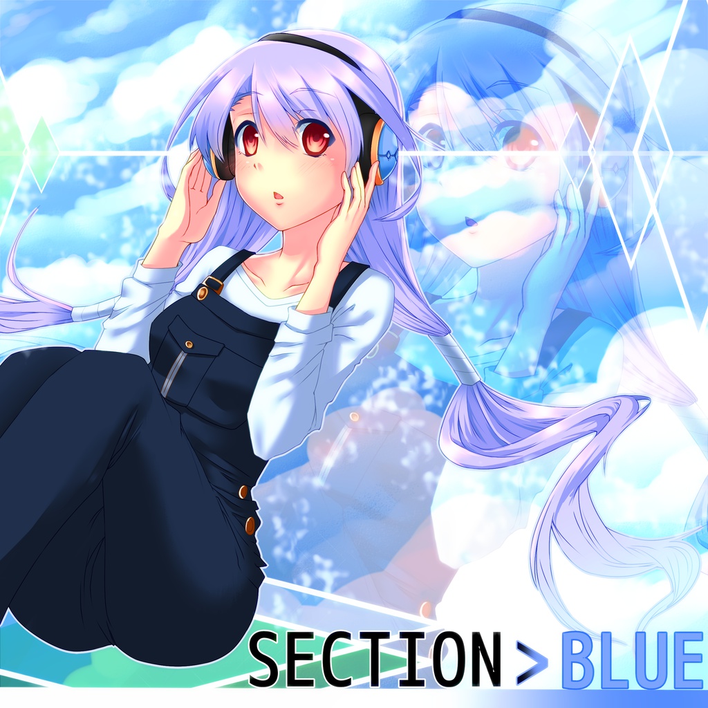 SECTION > BLUE
