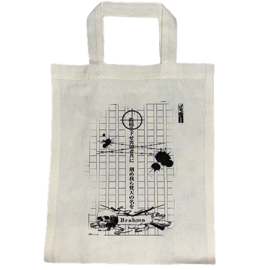 短歌トートバッグ