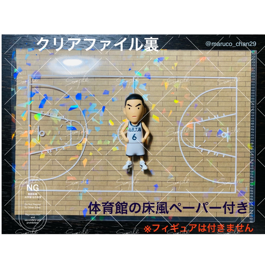 松受けオンリー開催記念グッズ3点セット