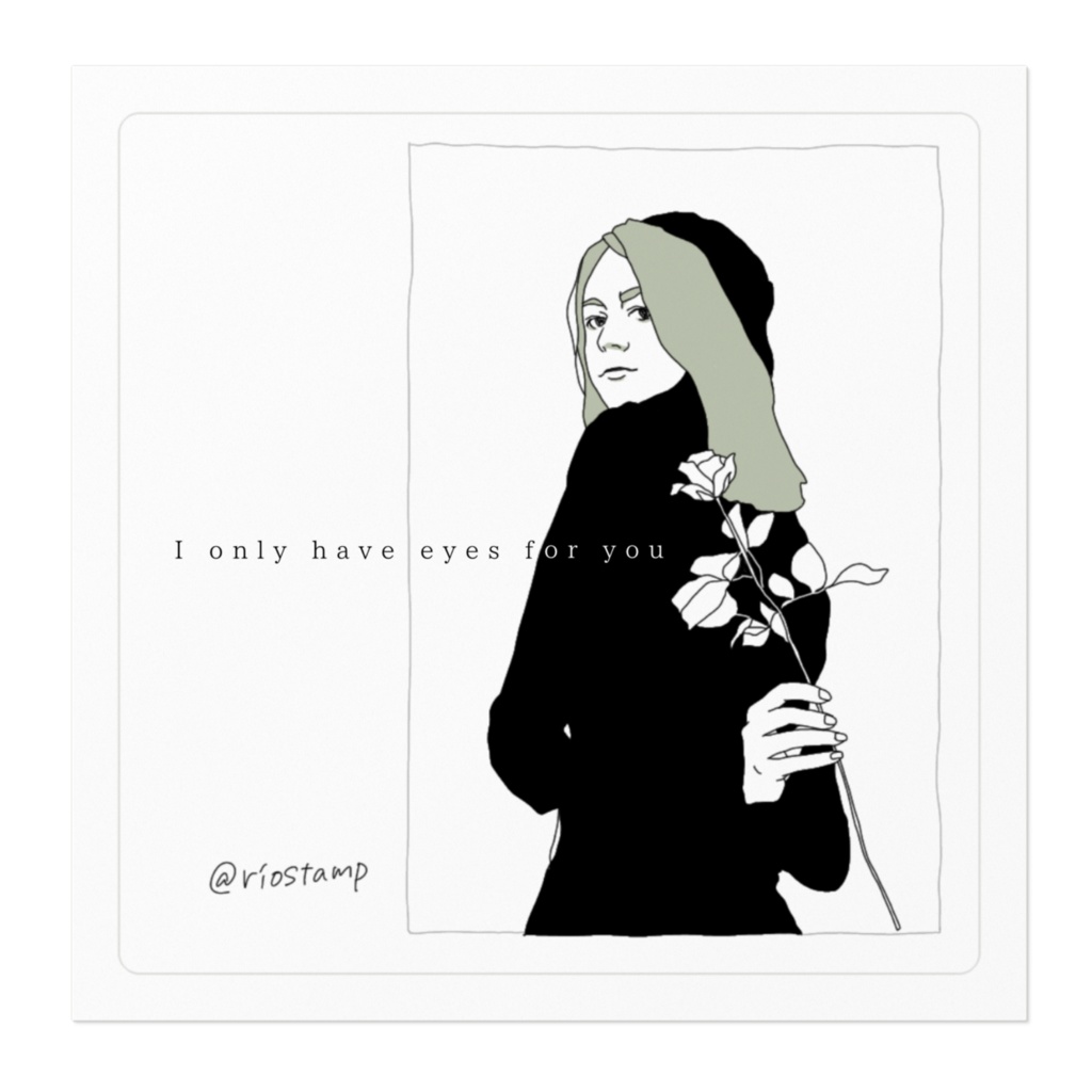 あなたしか見えない