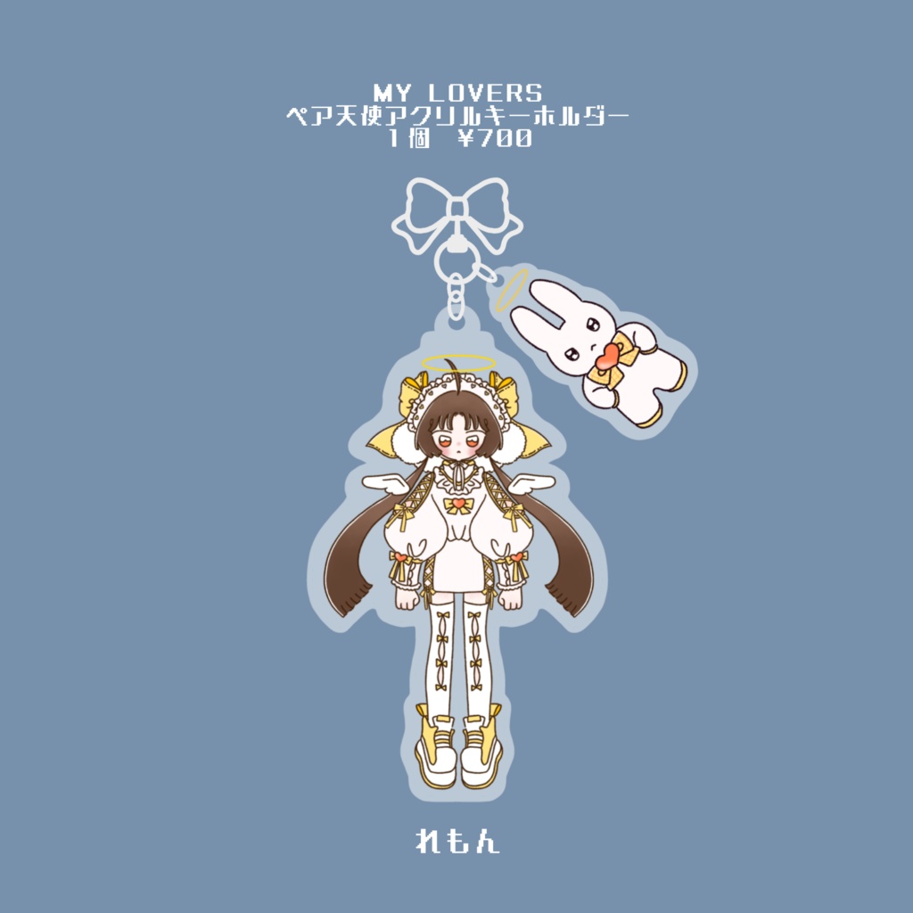 MY LOVERS ペア天使アクリルキーホルダー