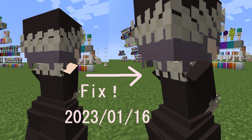 【littlemaidmob】装備せよ