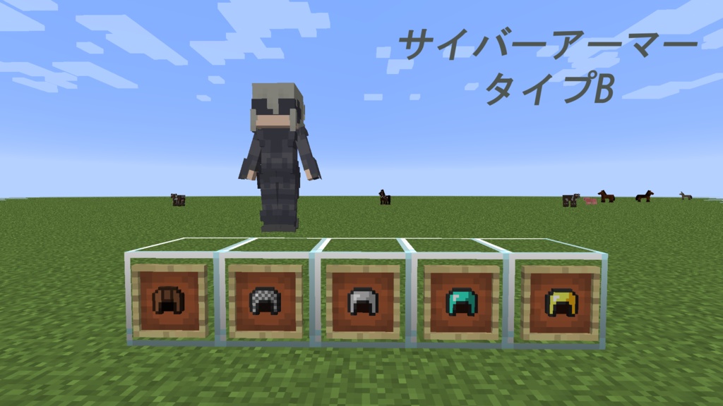2023/03/08更新【littleMaidMob】Companion【Minecraft】