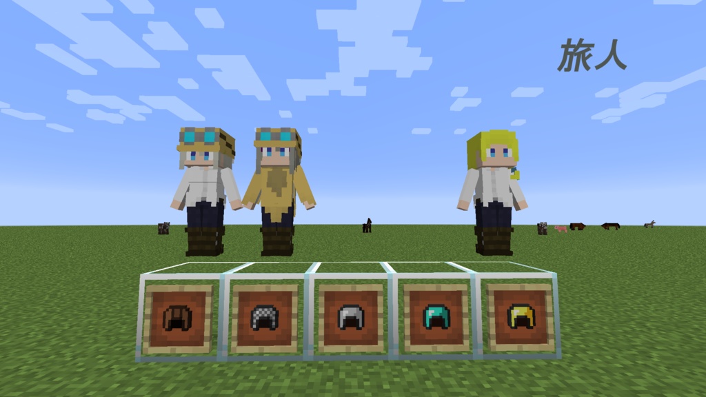 2023/03/08更新【littleMaidMob】Companion【Minecraft】
