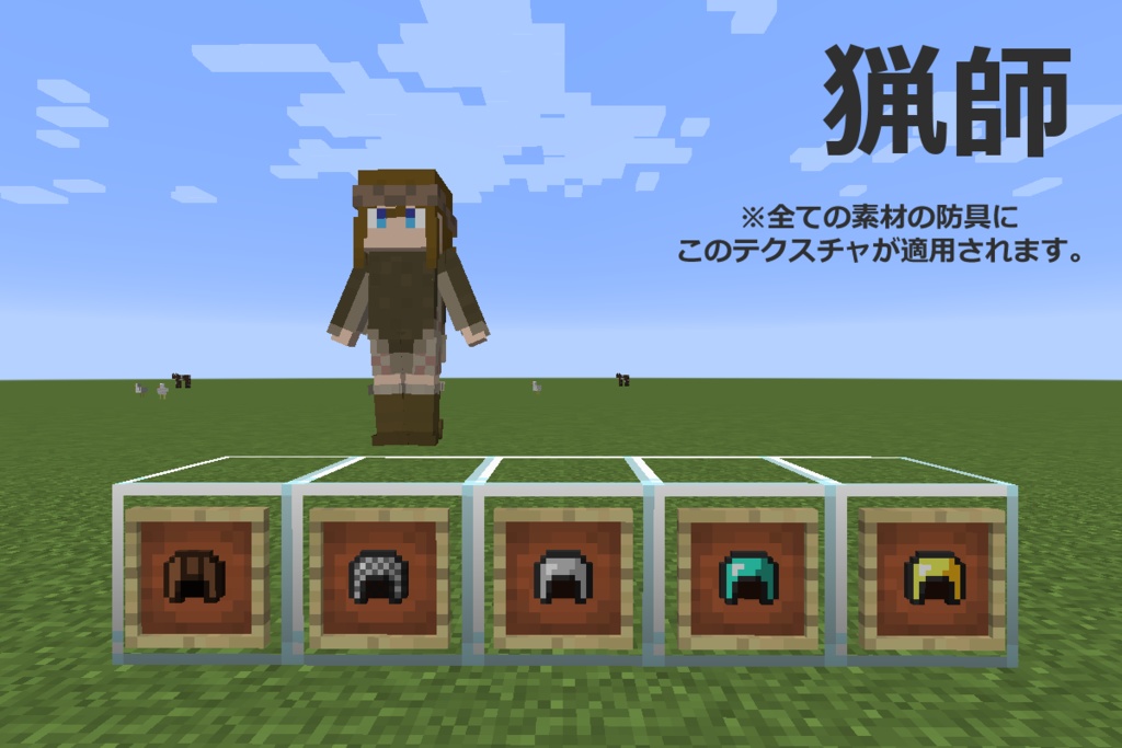 2023/03/08更新【littleMaidMob】Companion【Minecraft】