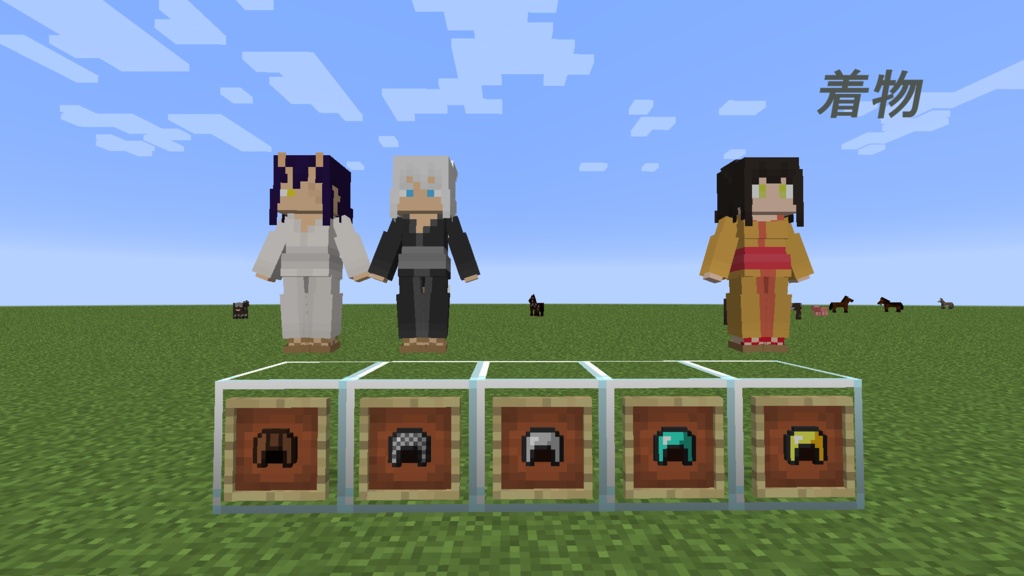 2023/03/08更新【littleMaidMob】Companion【Minecraft】