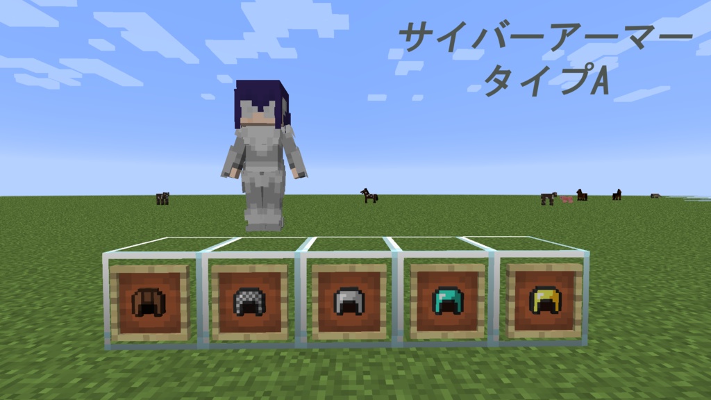 2023/03/08更新【littleMaidMob】Companion【Minecraft】