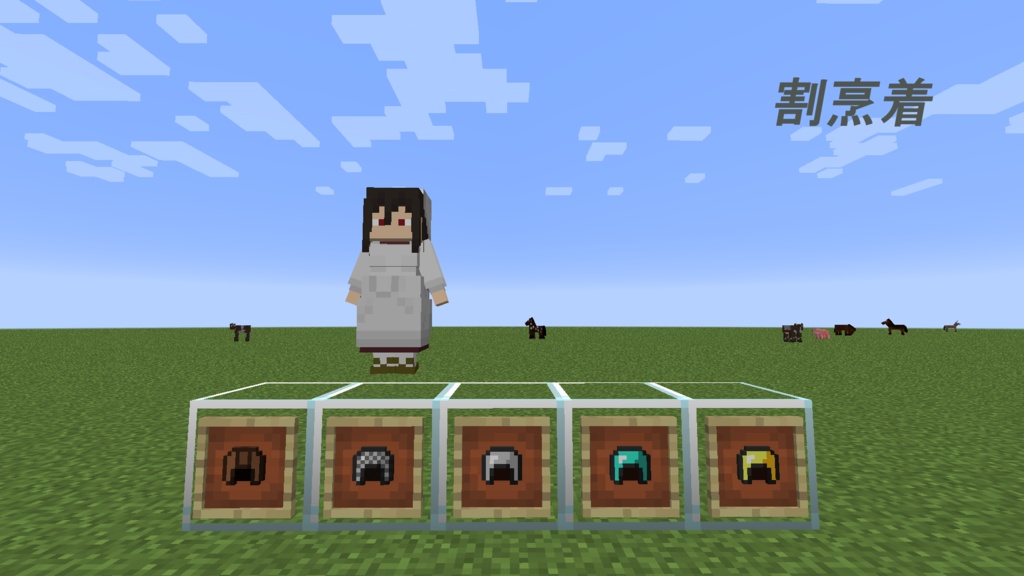 2023/03/08更新【littleMaidMob】Companion【Minecraft】