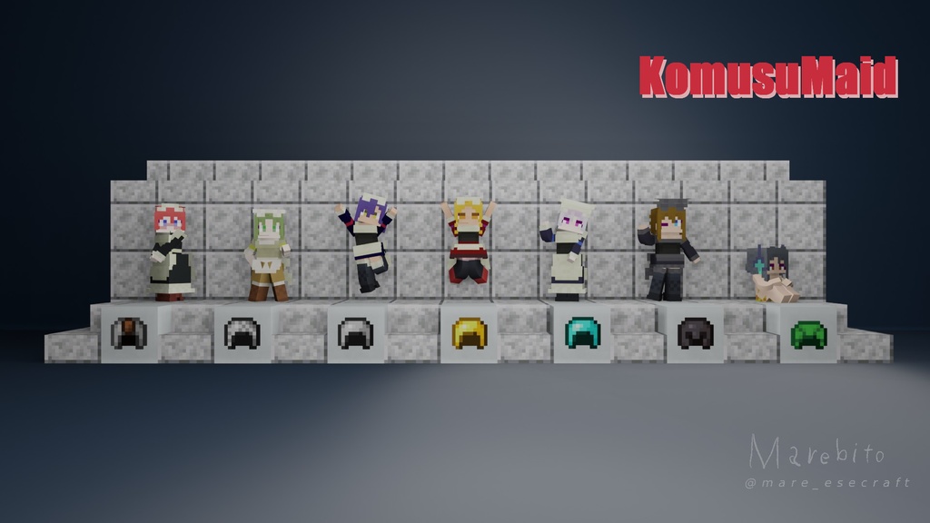 【littleMaidMob】小娘イド V2【Minecraft】