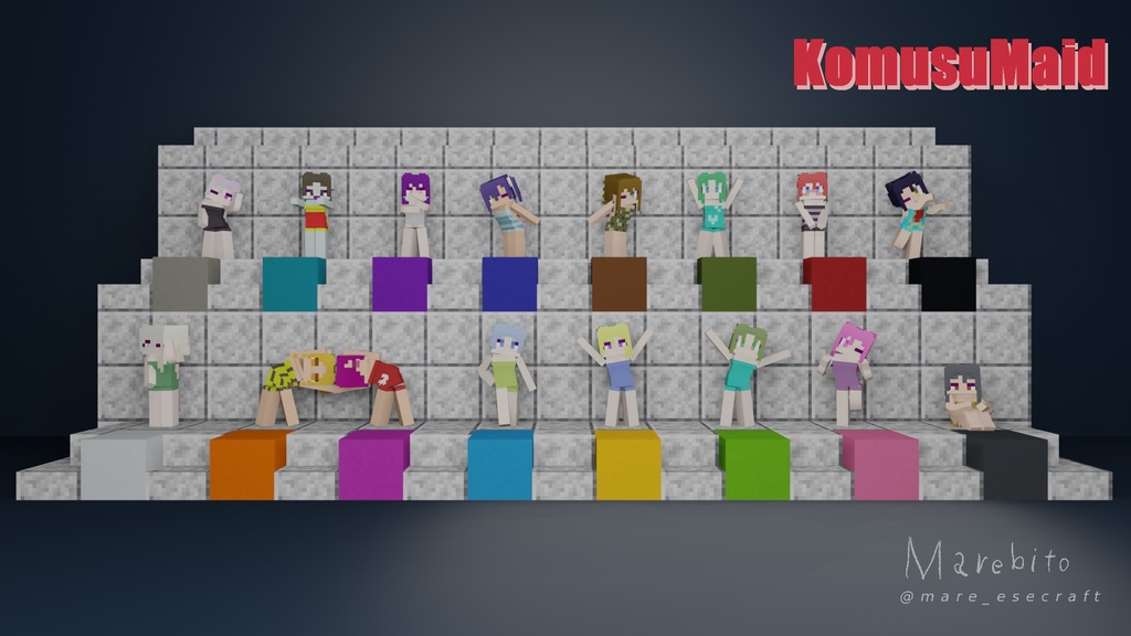 【littleMaidMob】小娘イド V2【Minecraft】