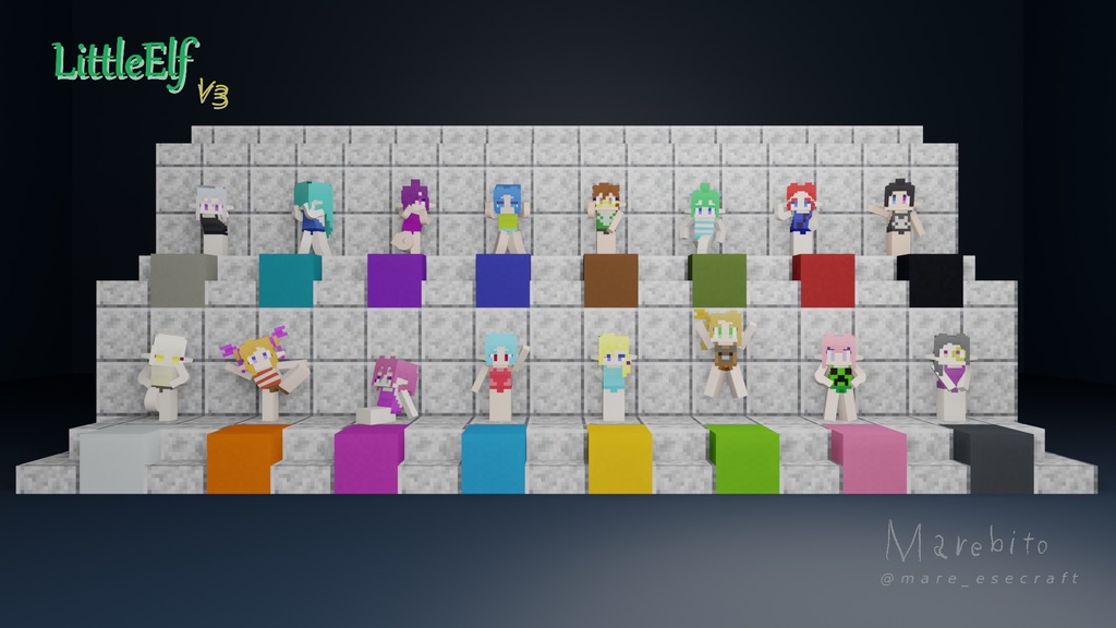 【littleMaidMob】Little Elf V3【Minecraft】