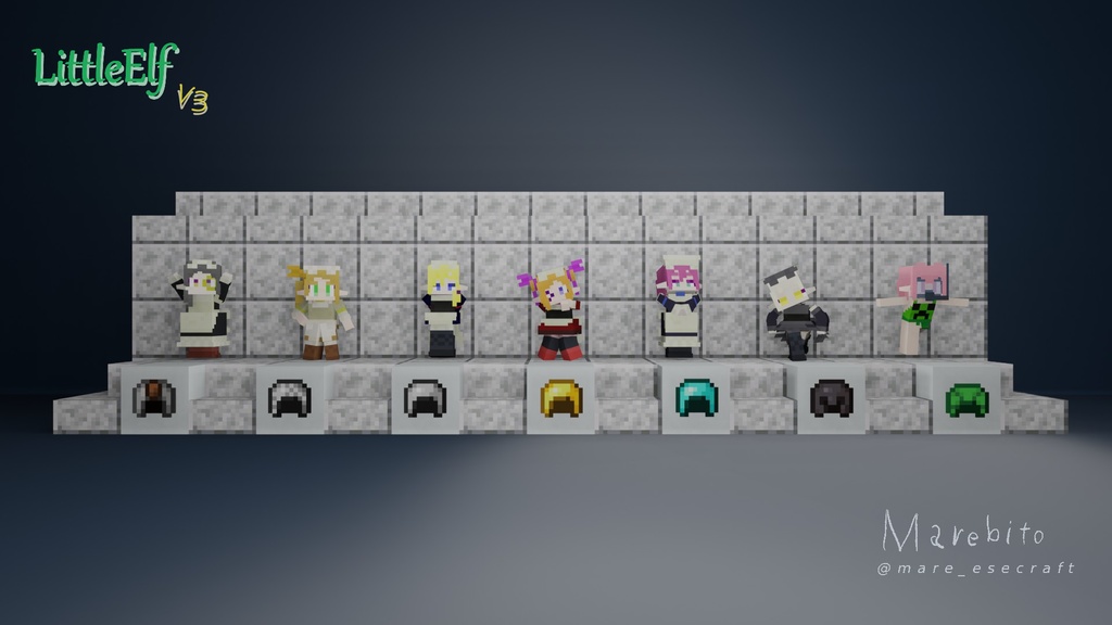 【littleMaidMob】Little Elf V3【Minecraft】