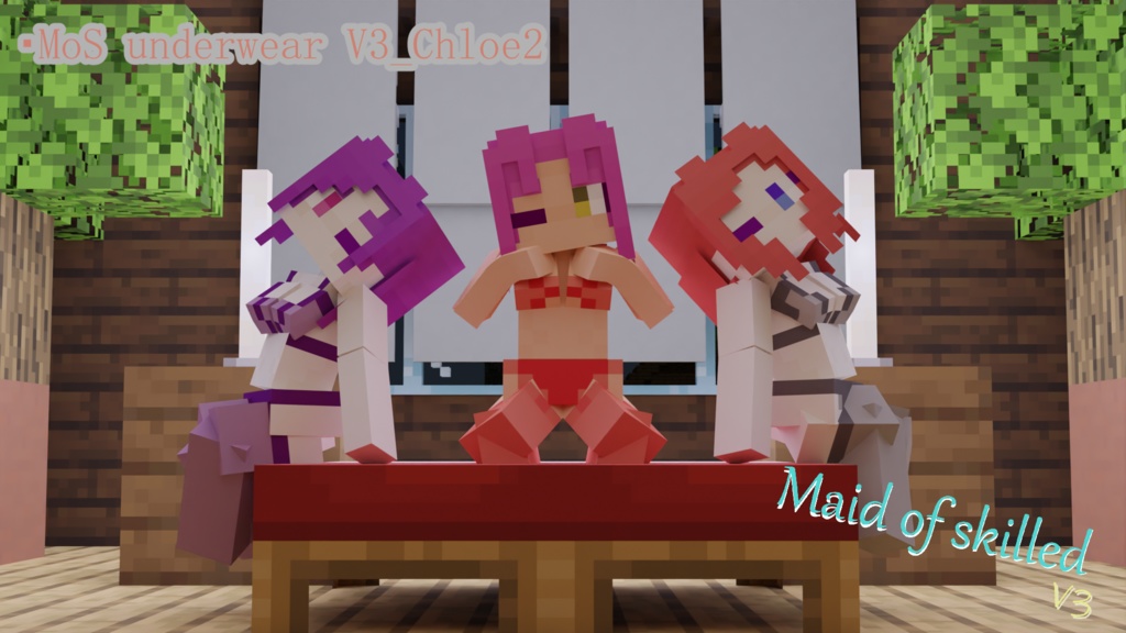 【littlemaidmob】maid Of Skilled V3【minecraft】 エメラル堂 Booth