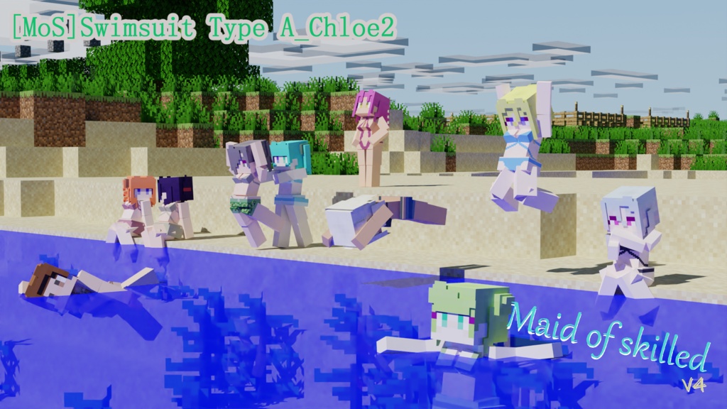 【littlemaidmob】maid Of Skilled V4【minecraft】 エメラル堂 Booth