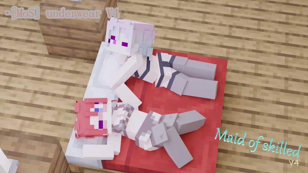 【littleMaidMob】Maid of skilled V4【Minecraft】