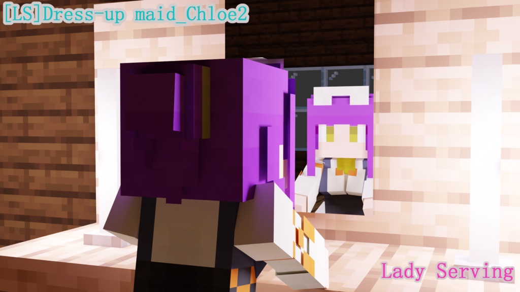 【littleMaidMob】Lady Serving 【Minecraft】