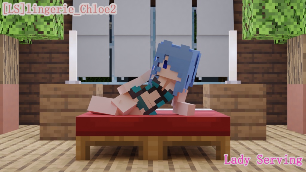 【littleMaidMob】Lady Serving 【Minecraft】