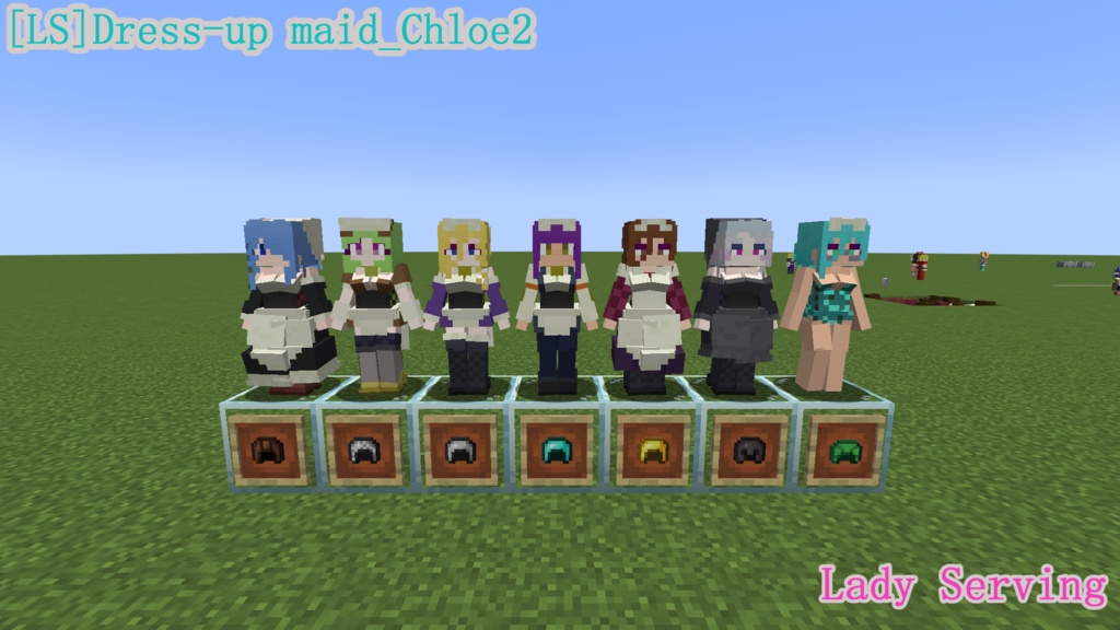 【littleMaidMob】Lady Serving 【Minecraft】