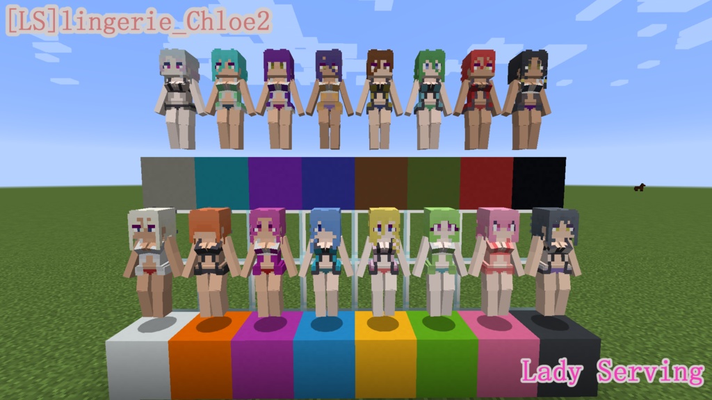 【littleMaidMob】Lady Serving 【Minecraft】