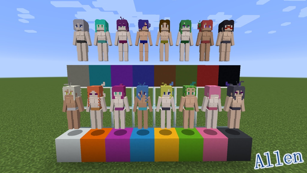 【littleMaidMob】マルチモデル Allen【Minecraft】