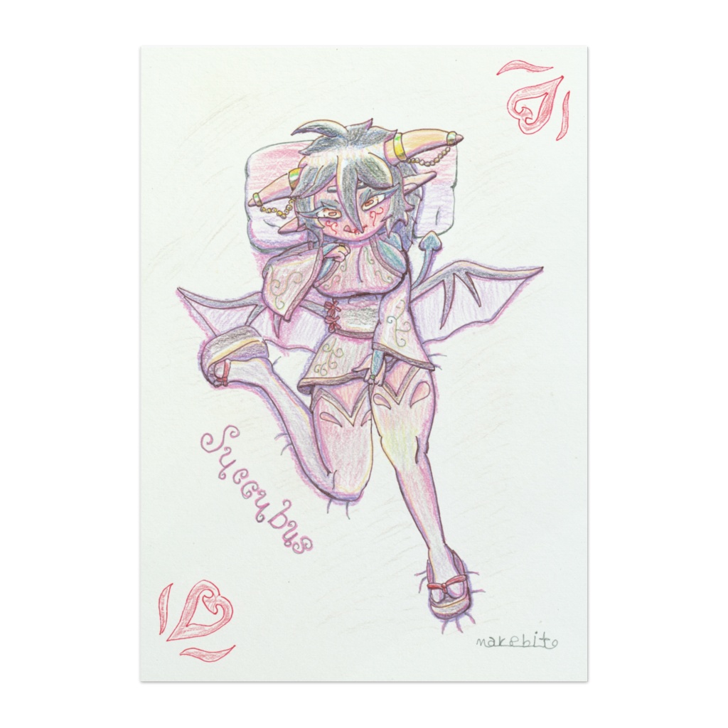 【ポスター】淫魔 サキュバス