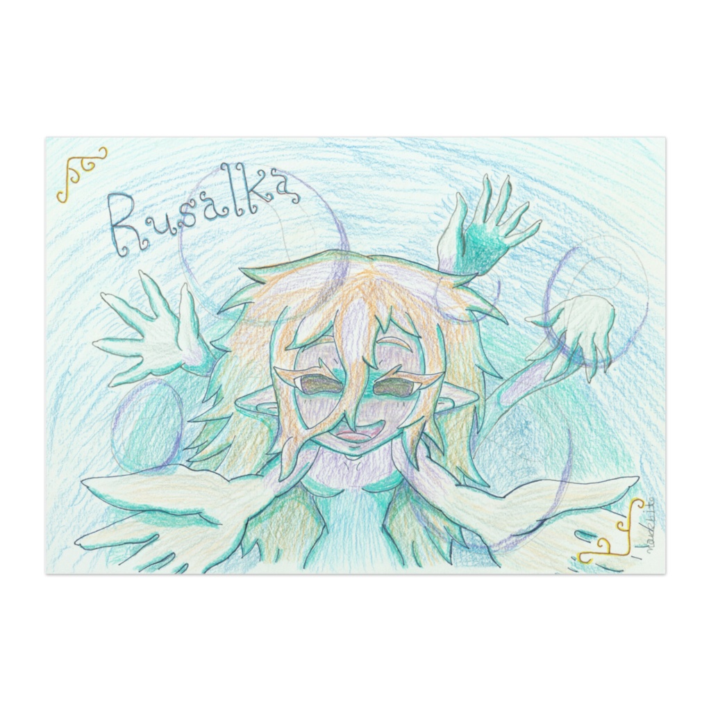 【ポスター】水底へ誘う者 ルサールカ